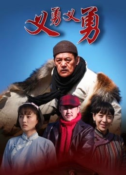 奶咪 naimi 12月合集 3.94g